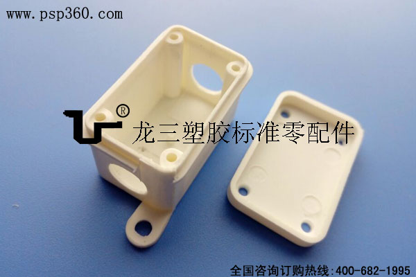 小防水接线盒白色 防水等级IP44
