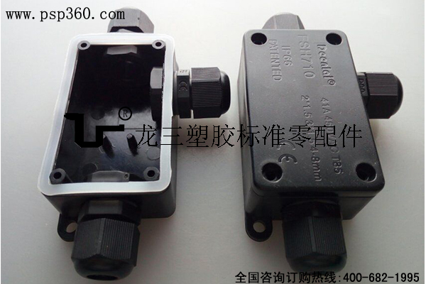 FSH710三通防水接线盒IP66