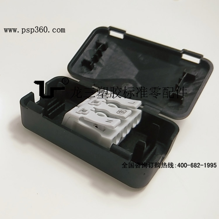 三位防尘阻燃塑料接线盒OJ-831H