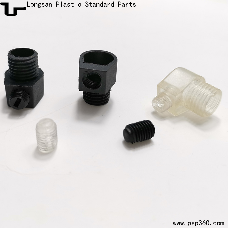 欧规塑胶锁线扣5100-7外牙线扣4分18牙黑色透明