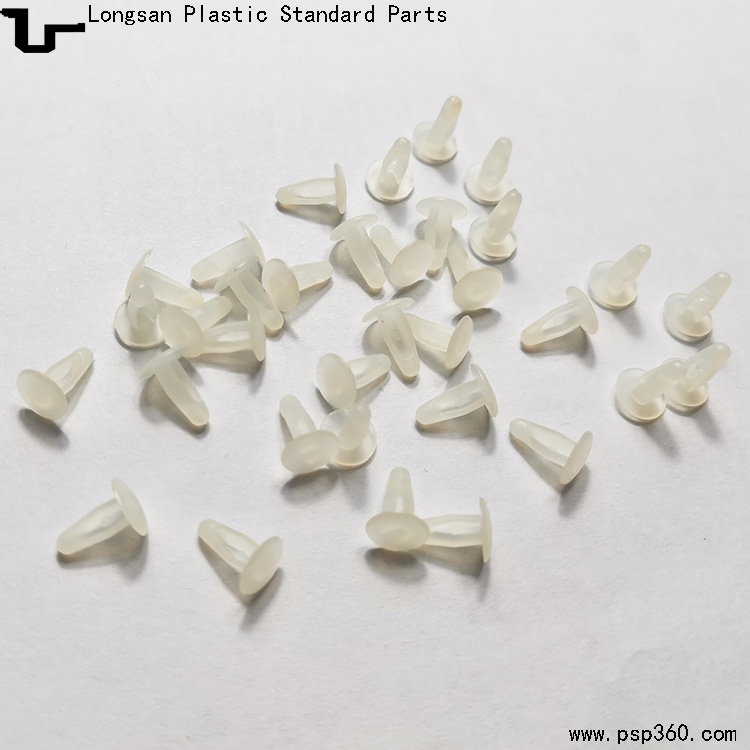 塑料绝缘铆钉PC板紧固尼龙铆钉适用孔径3.0