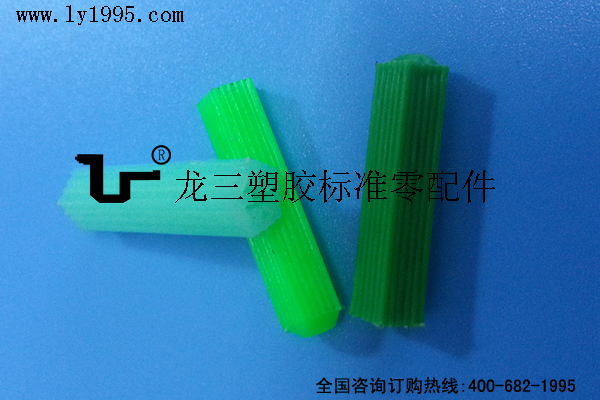 067D塑料膨胀管 龙三制造生产